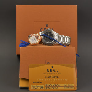 Ebel Voyager limited München Full Set