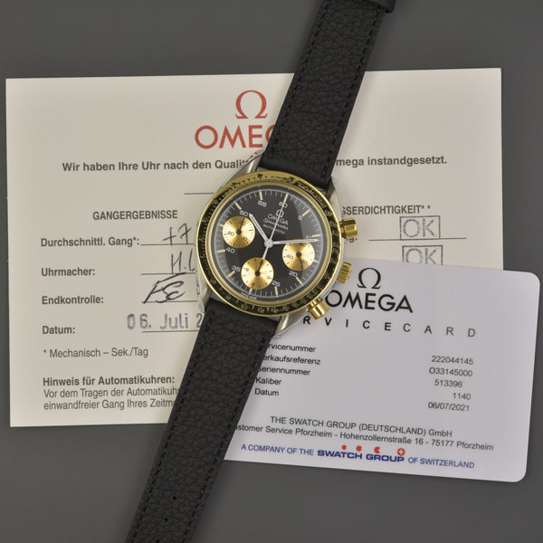 Omega Speedmaster Automatic
