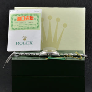 Rolex Explorer 114270 Full Set